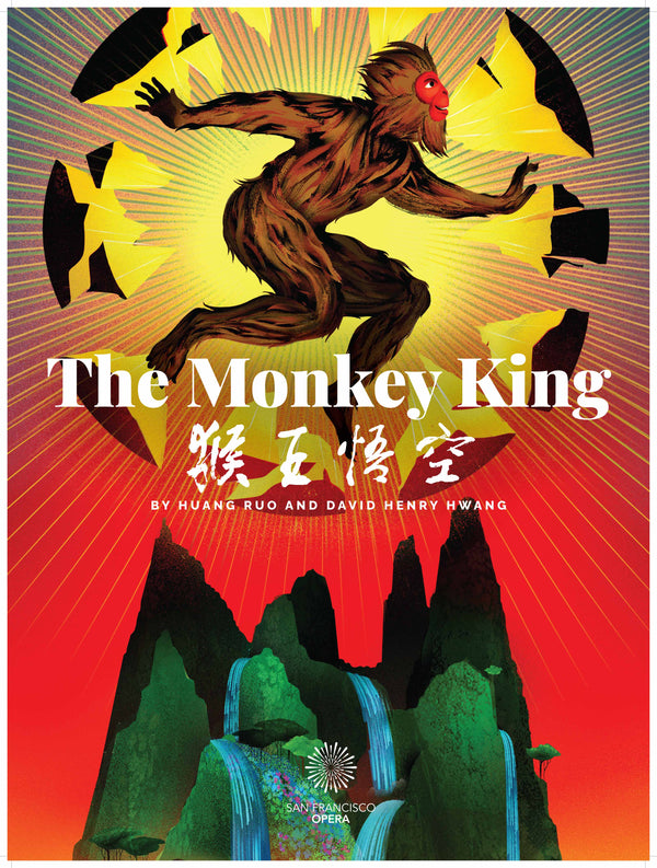 THE MONKEY KING - Three Posters by Brian Stauffer (AVAILABLE in NOVEMBER!)