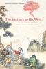 THE MONKEY KING -JOURNEY TO THE WEST/ANTHONY YU (COMING SOON!)