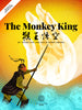 THE MONKEY KING - Three Posters by Brian Stauffer (AVAILABLE in NOVEMBER!)