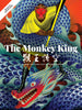 THE MONKEY KING - Three Posters by Brian Stauffer (AVAILABLE in NOVEMBER!)